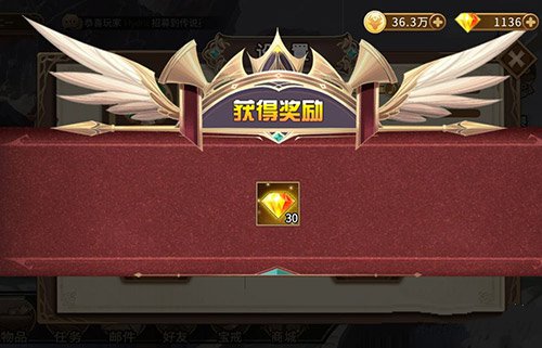 灵魂宝戒兑换码大全最新2021