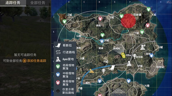 和平精英哥斯拉入侵海岛玩法介绍