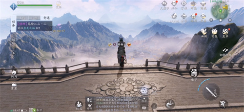 天涯明月刀手游笔绘江山二锦鲤奇遇任务触发完成攻略