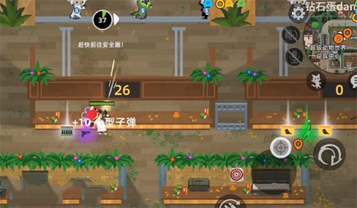 小动物之星隐藏成就攻略大全
