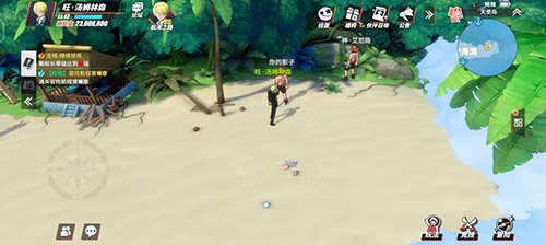 航海王热血航线柔软的沙滩连接着洁白的云海宝藏在哪