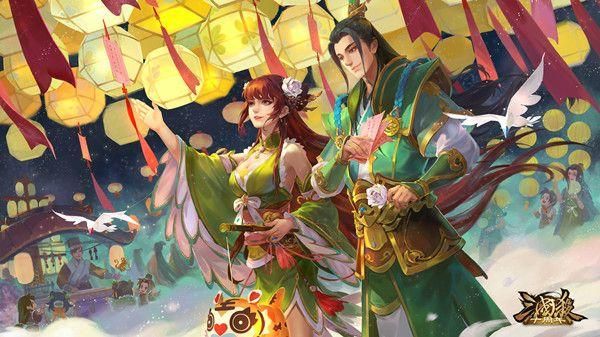 三国杀十周年礼包兑换码2021