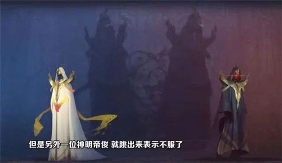 王者荣耀帝俊什么时候出