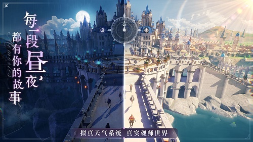 斗罗大陆魂师对决兑换码大全最新