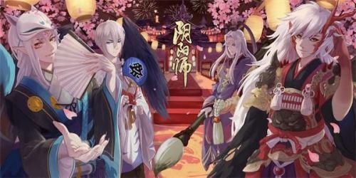 阴阳师地域鬼王狼牙山怎么过