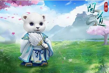 问道手游寒霄值得培养吗
