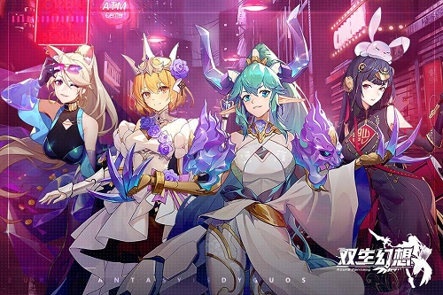双生幻想角色强度排行榜一览
