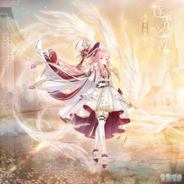 奇迹暖暖六周年庆套装介绍