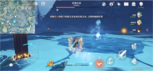 原神1.5隐藏成就攻略汇总