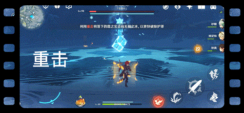 原神1.5隐藏成就攻略汇总