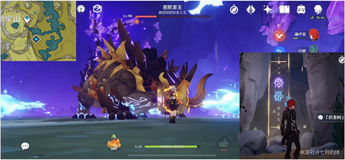 原神1.5隐藏成就攻略汇总