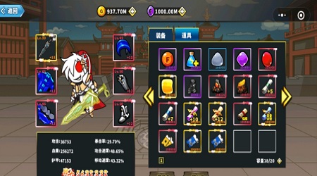 微信小程序剑与勇者兑换码礼品码大全最新