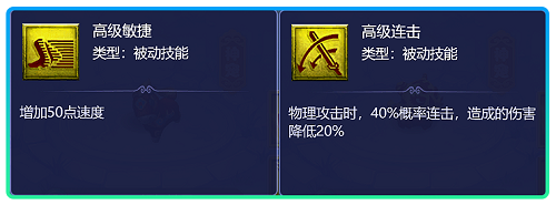 梦幻西游网页版天道酬勤五一劳动节攻略