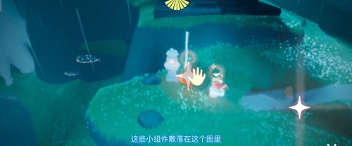 光遇集结季第二个任务怎么做