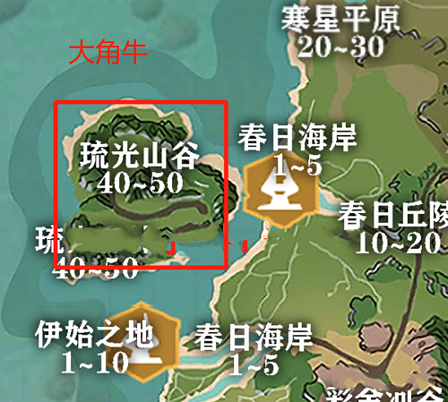 创造与魔法大角牛饲料怎么做保底多少包