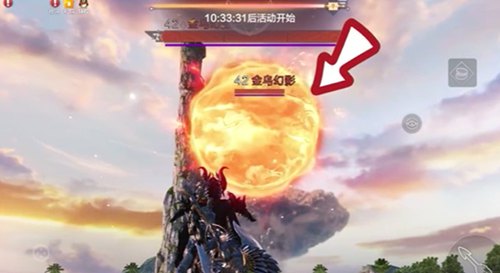 妄想山海伐天之战玩法攻略
