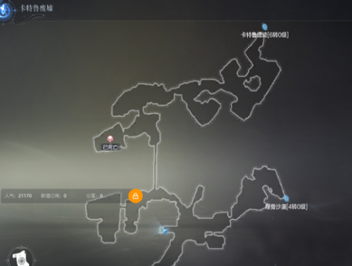 全民奇迹2卡特鲁废墟探索任务攻略