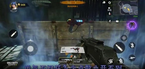 使命召唤手游镭射枪在哪抽