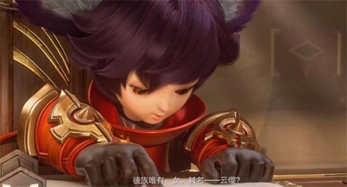 王者荣耀云缨新英雄什么时候出