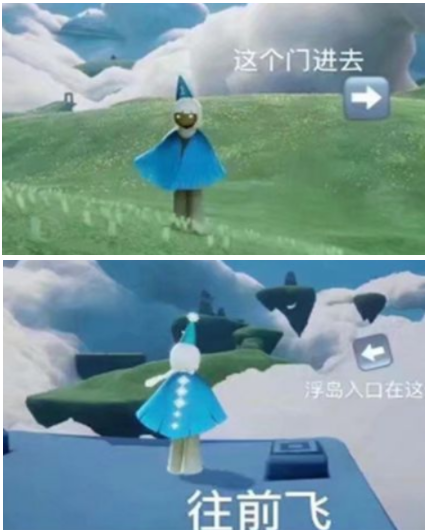 光遇拜访圣域群岛上遭受污染的间歇泉怎么完成