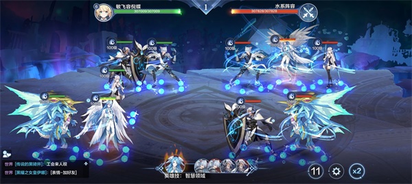 奥奇传说手游高阶战术教室通关攻略