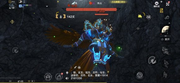 妄想山海丘狐进化攻略