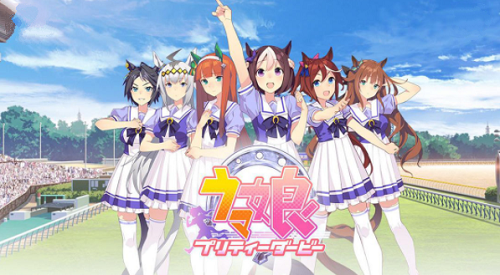 赛马娘国服什么时候出最新消息