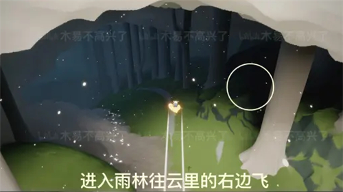 光遇重组季光之翼位置图解大全