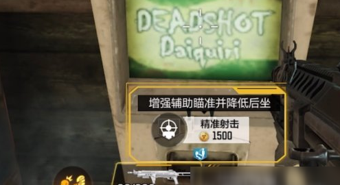 使命召唤手游异变狂潮怎么玩