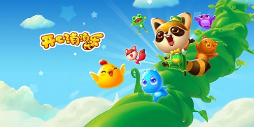 开心消消乐3906关怎么过视频