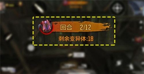 使命召唤手游树妖怎么召唤？
