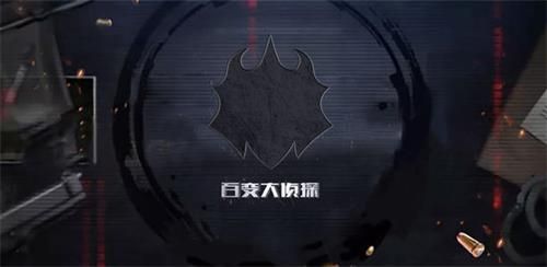百变大侦探全新剧本死红之屿凶手详解