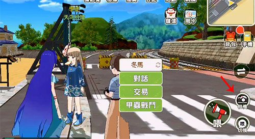 小森生活滤镜怎么用怎么删除