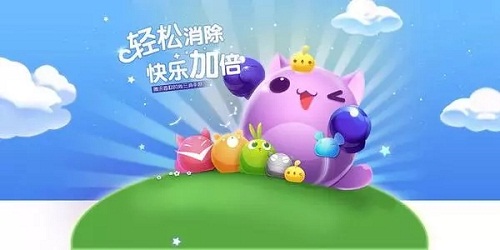 月亮宠物满级蛇精基础攻击是多少