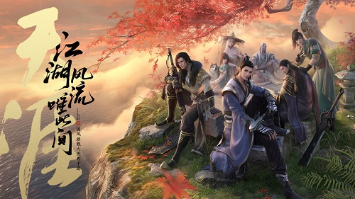 天涯明月刀手游账号交易平台哪个好