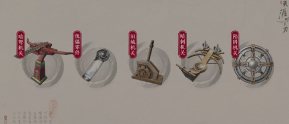 天刀手游五行藏珍金怎么触发攻略