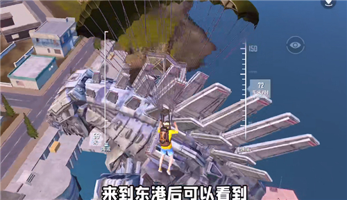 和平精英机械哥斯拉位置在哪