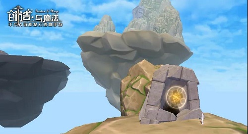 创造与魔法空岛遗迹怎么过