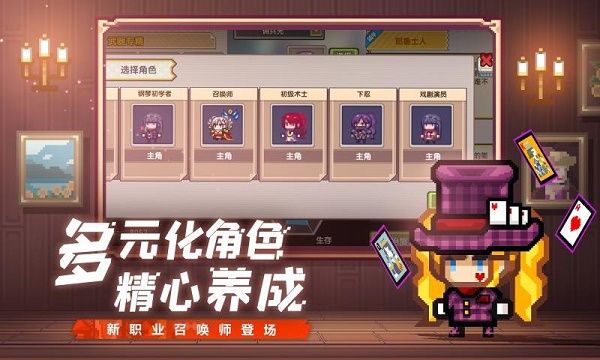 伊洛纳礼包码大全最新2021永久