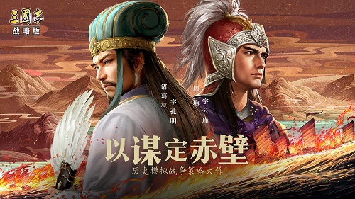 三国志战略版礼包码2021最新大全