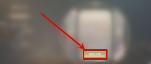秦时明月世界口令码大全最新