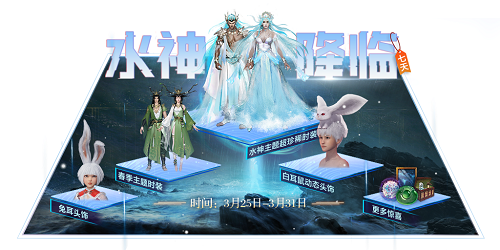 妄想山海吉光片羽怎么获得