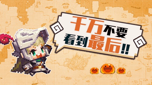 坎公骑冠剑英雄推荐攻略