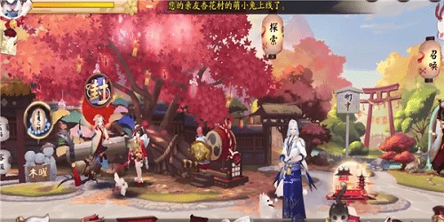 阴阳师兑换码2021年可用4月最新