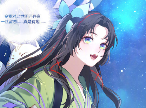 阴阳师式神强度排名最新2021