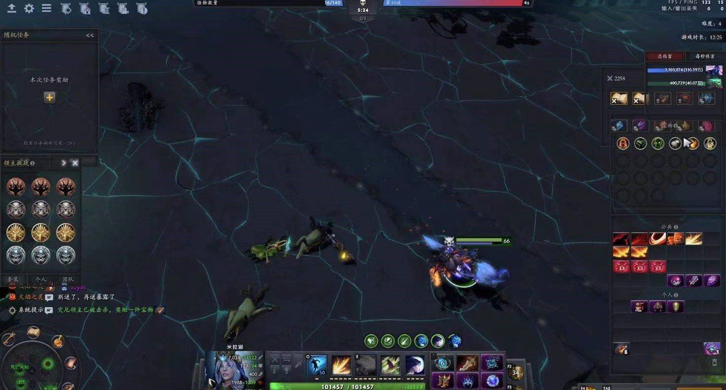 dota2天灾决隐藏英雄成就大全