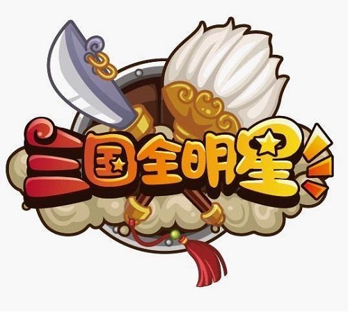 微信三国全明星无限盲盒怎么刷