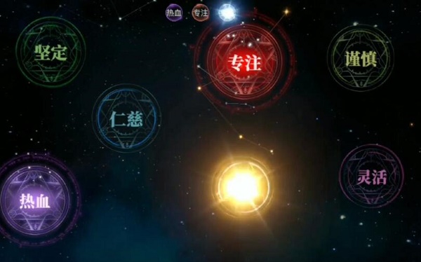 斗罗大陆2绝世唐门手游怎么觉醒邪火凤凰