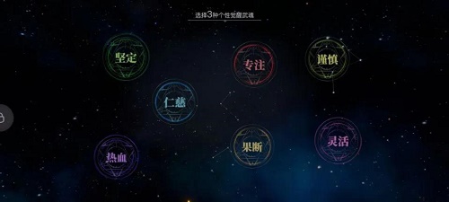 斗罗大陆2绝世唐门手游没有热血吗