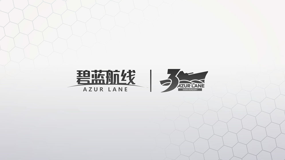 碧蓝航线角色强度排名2021一览